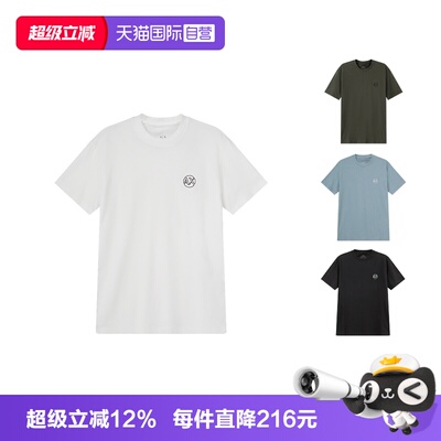 阿玛尼男士圆领短袖T恤