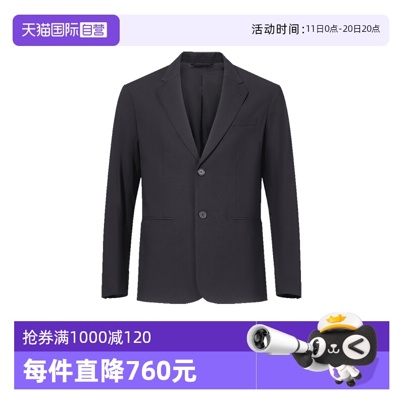 AX阿玛尼男士西服西装外套
