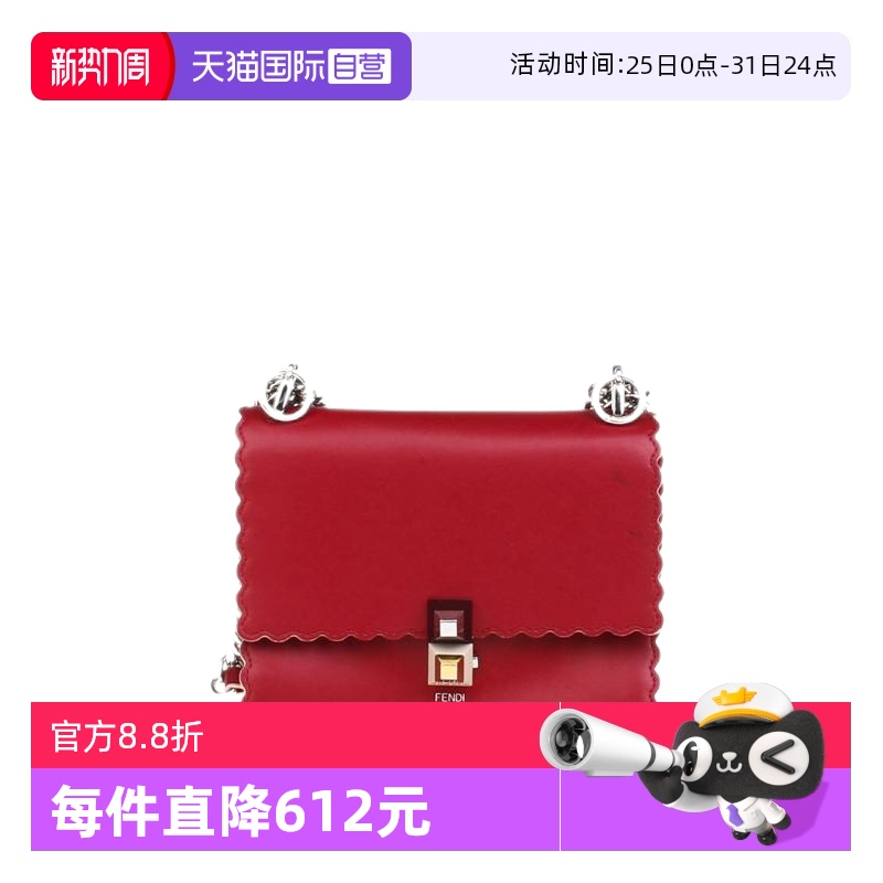 ӪйFendi/ҵ95Kan IϵŮʿʱţƤ