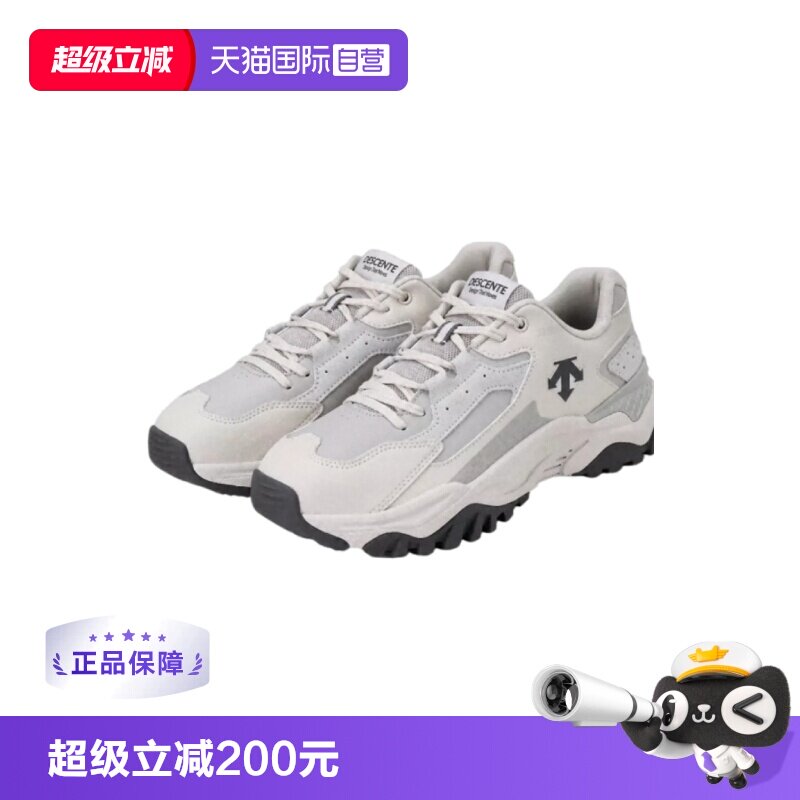 迪桑特DESCENTE轻量缓震显高百搭