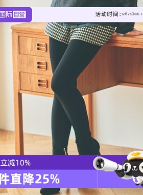 【自营】ATSUGI/厚木日本秋冬加绒加厚保暖打底裤连裤袜320D