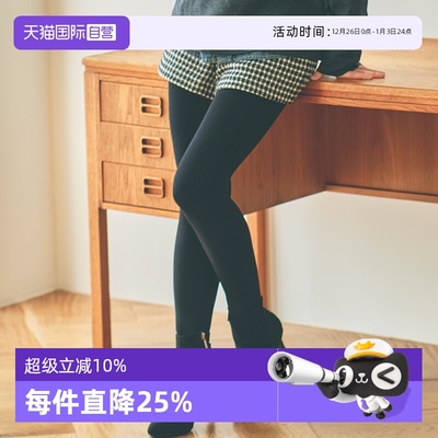 【自营】ATSUGI/厚木日本秋冬加绒加厚保暖打底裤连裤袜320D