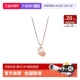 自营 Armani阿玛尼couples系列情侣项链一饰两戴轻奢送女友
