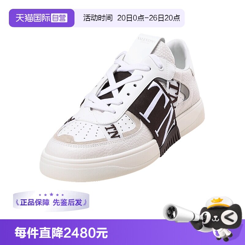 华伦天奴男士运动鞋小白鞋