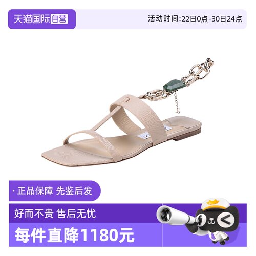 JimmyChoo方头平底凉鞋