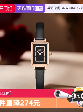 【自营】Lola Rose罗拉玫瑰黑玛瑙方盘手表女轻奢腕表礼物石英