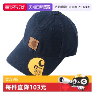 【自营】Carhartt卡哈特男女同款鸭舌帽潮牌休闲运动百搭棒球帽新