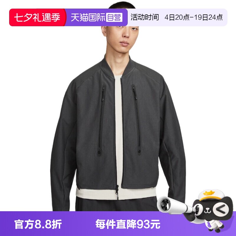 【自营】NIKE耐克男外套棒球服健身训练针织运动夹克IO0678-060