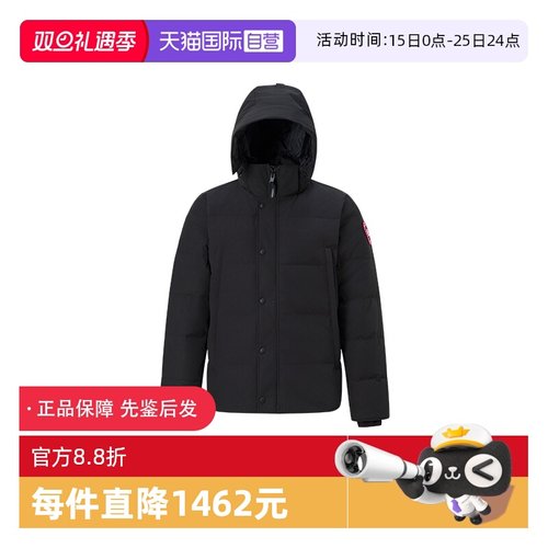 CanadaGoose派克经典升级羽绒服