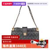 托特牛皮单肩A90672包 自营 中古85新CHANEL香奈儿ELEGANT