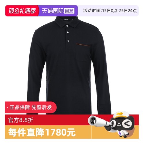 【自营】ZEGNA/杰尼亚男士商务休闲棉质薄款宽松长袖POLO衫T恤