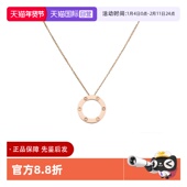 自营 中古99新卡地亚LOVE系列镶3颗钻石圆饼项链18K金吊坠