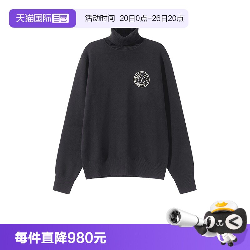 VJC范思哲男士棉质针织衫