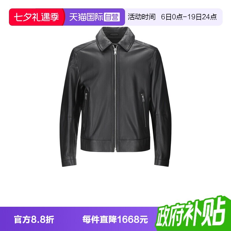HugoBoss男士皮衣皮夹克