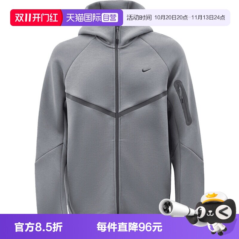 【自营】NIKE耐克AS TECH FLC WR男子运动休闲卫衣外套IZ8072-065