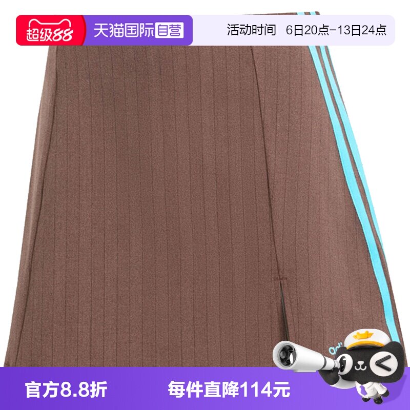 【自营】adidas阿迪达斯三叶草女子运动休闲包臀裙半身裙JX5305
