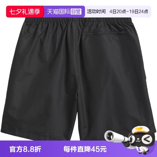 【自营】adidas阿迪达斯三叶草夏男梭织经典运动黑色短裤JC7658