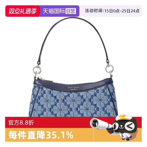 katespade女士单肩手提包腋下包