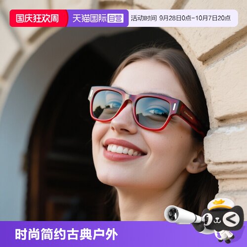 【自营】FERRAGAMO/菲拉格慕时尚简约古典户外太阳眼镜SF2020SLB