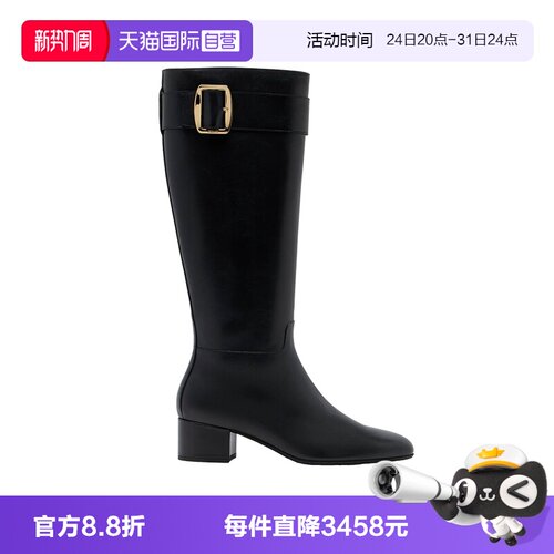 Bally/巴利时尚女士牛皮长筒靴子