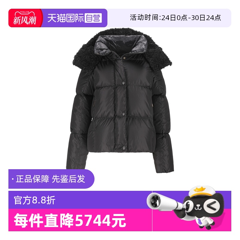 Moncler/盟可睐女士羽绒服