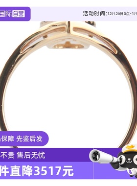 【自营】中古95新BRAND OFF群镶黄色钻石戒指750黄金时尚设计