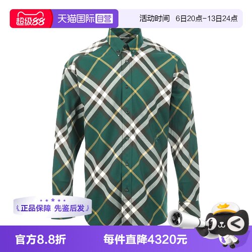 【自营】BURBERRY/博柏利男士宽松版型休闲复古格纹长袖衬衫开衫