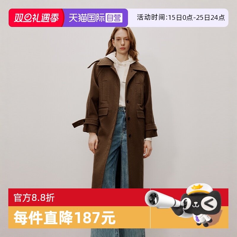 【自营】Marc O'Polo【商场同款】冬新款翻领胸口插袋毛呢大衣女