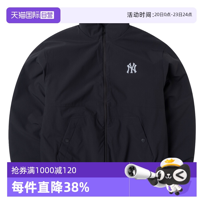 【自营】MLB美职棒男装女装时尚休闲运动舒适羊羔绒外套3AFDV0346