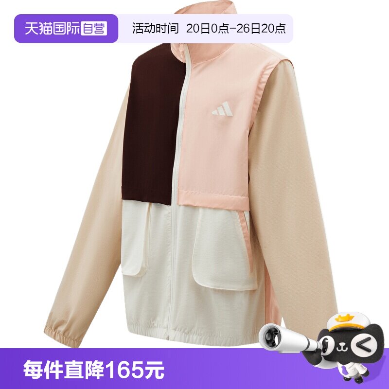 【自营】adidas阿迪达斯LK WV JKT小童运动健身夹克外套KH0239