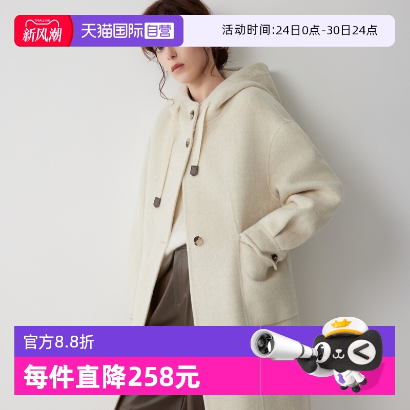 ELLE连帽长款双面呢大衣