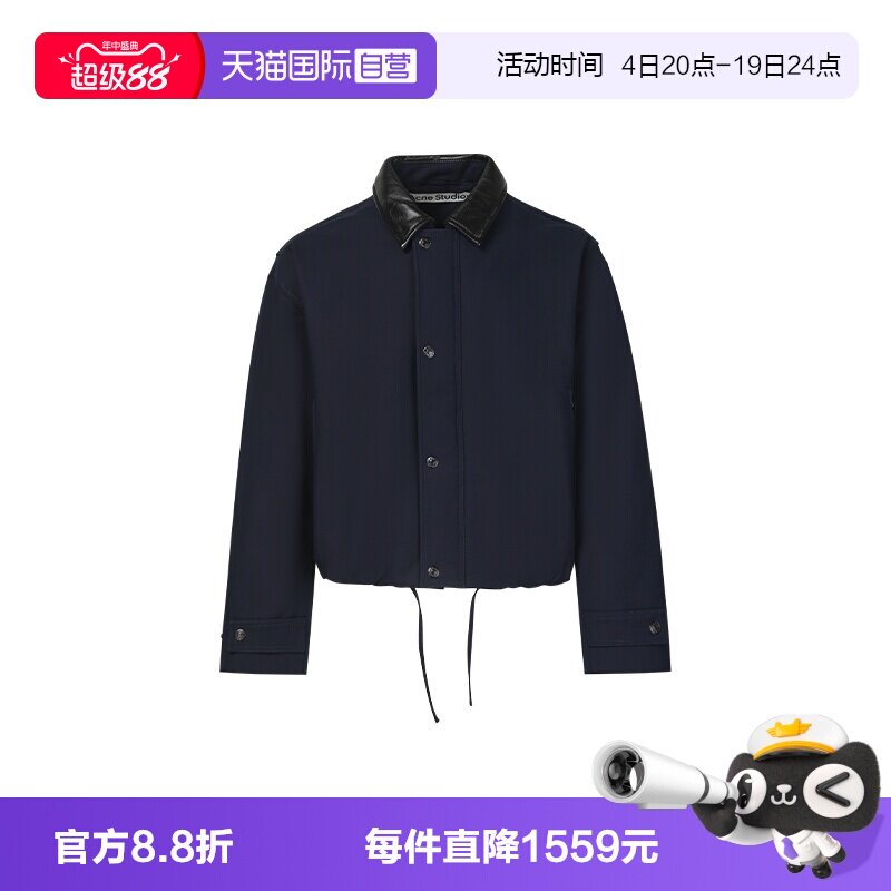 AcneStudios休闲长袖夹克外套