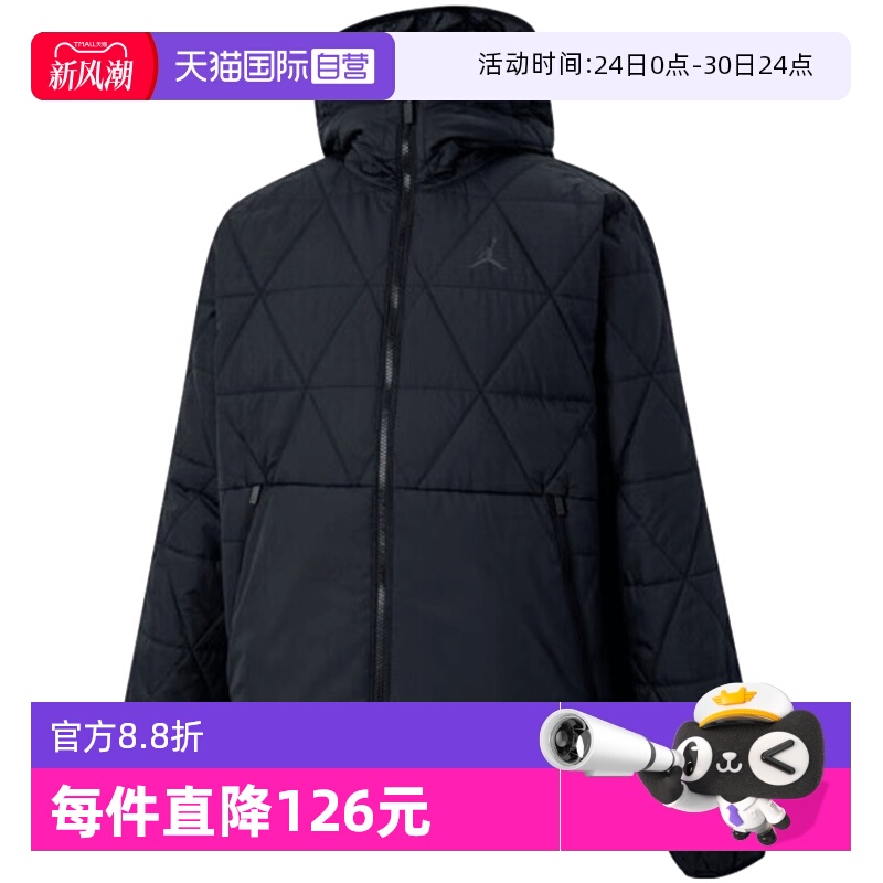 【自营】耐克男子J TF SPRT STMT MDWT JKT运动棉服FZ3163-010
