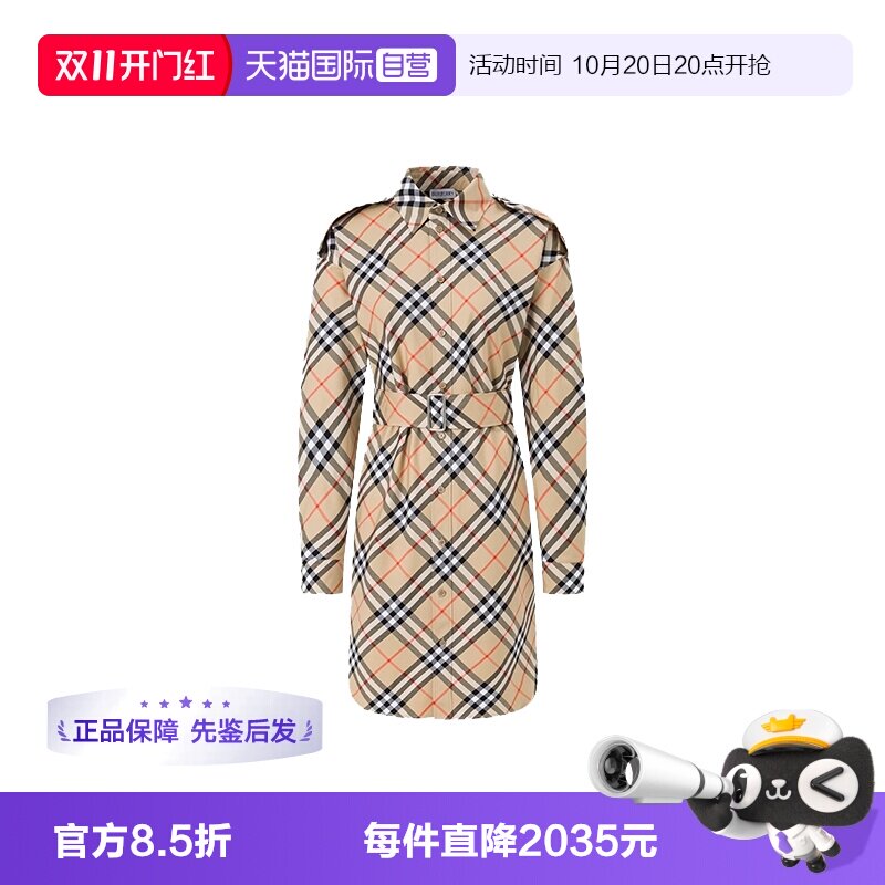 BURBERRY格纹拼接长袖连衣裙
