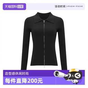 自营 针织开衫 Petit 造型感polo翻领修身 休闲简约百搭款 Bari