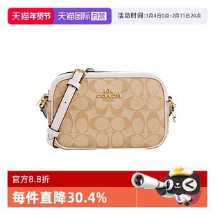 【自营】COACH/蔻驰女士相机包Jamie 21迷你拉链设计单肩斜挎方包