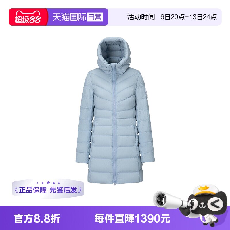 CanadaGoose白标外套羽绒服