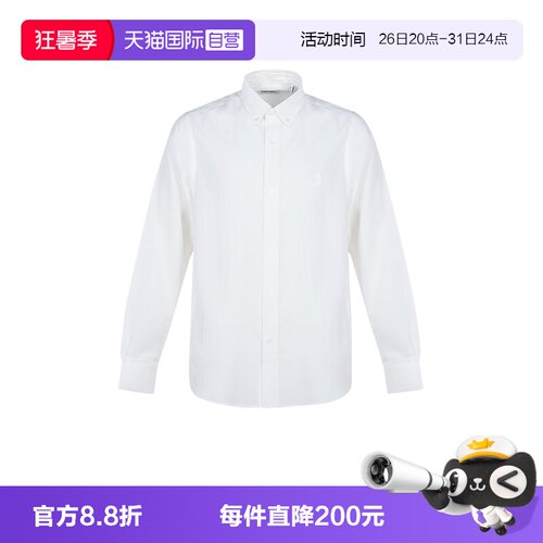 kenzo直营醋酯纤维混纺长袖衬衫