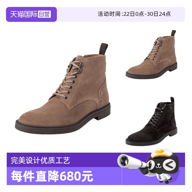 HugoBoss系带靴子短靴