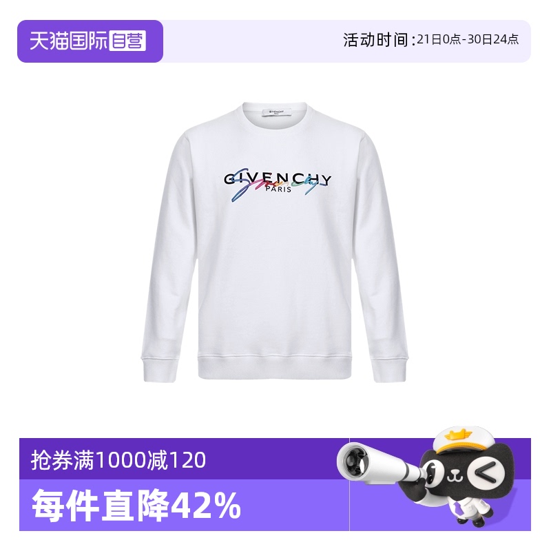 【自营】Givenchy纪梵希 男士长袖卫衣运动衫网球风 BMJ03C30AF