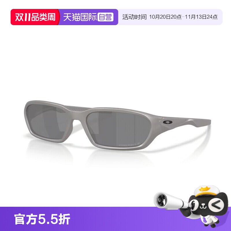 【自营】26年OAKLEY欧克利男女窄框太阳镜运动休闲户外护目镜9530