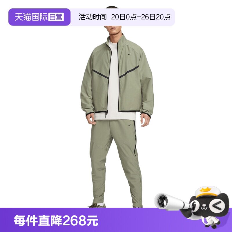 【自营】NIKE耐克 男子运动训练休闲针织修身卫裤长裤 IF1405-328