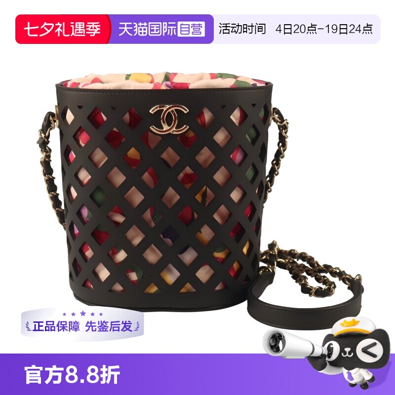 CHANEL香奈儿抽绳水桶彩色斜挎包