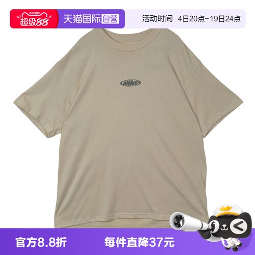【自营】Nike耐克男T恤运动训练宽松印花棉质圆领短袖 IR4977-229