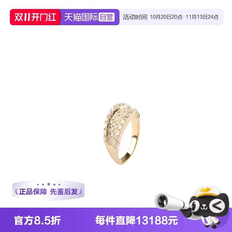 【自营】中古95新日本进口商品群镶钻石K18黄金55号戒指时尚