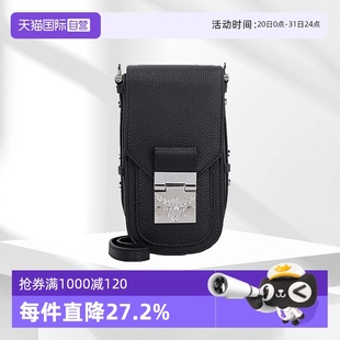 自營 MCM單肩斜挎女包真皮迷你薯條小包鏈條手機包MWR0SPA02BK