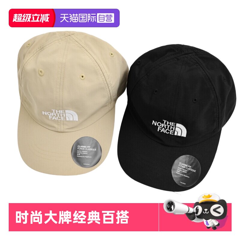 THENORTHFACE北面刺绣鸭舌帽