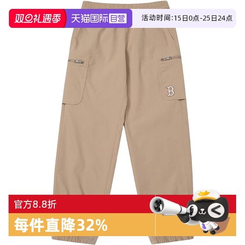 MLB女裤工装裤束脚长裤简约休闲