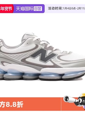 【自营】NEW BALANCE男鞋女鞋25新款百搭舒适运动休闲鞋U2000AA