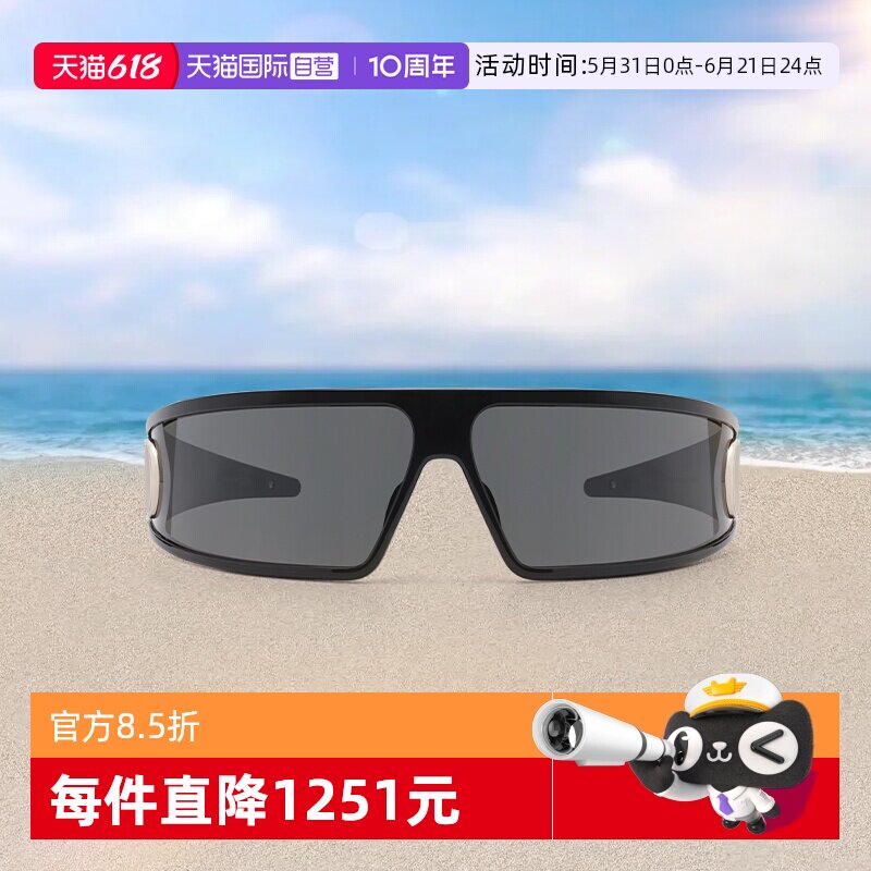 【自营】DIOR/法国男女同款墨镜发箍Jisoo智秀太阳镜VERYDIOR M1U